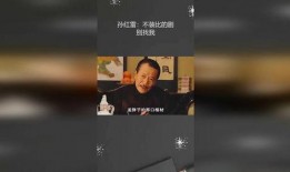 红雷哥吃瓜教学视频,揭秘娱乐圈幕后真相