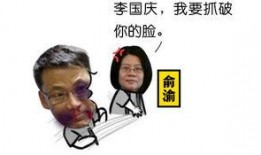 天天熬夜吃瓜,揭秘娱乐圈背后的秘密