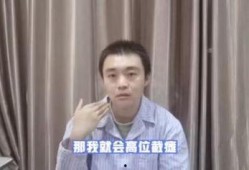 薛开开吃瓜视频,揭秘娱乐圈幕后故事