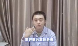 薛开开吃瓜视频,揭秘娱乐圈幕后故事