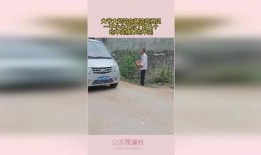 边境吃瓜大爷大妈,大爷大妈的边境生活剪影