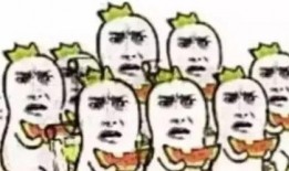 全球吃瓜群众乐子人,乐子人生，笑看风云