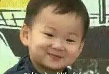 理智吃瓜经典语录