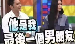 娱乐圈吃瓜了,揭秘明星幕后故事