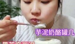 吃瓜大人来了视频,揭秘娱乐圈幕后故事