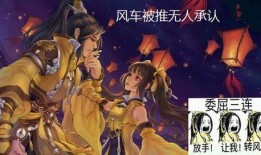 剑三有瓜吃,揭秘江湖中的那些八卦趣事