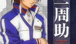 吃瓜网球王子,吃瓜群众眼中的球场风云