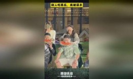 吃瓜被谋杀,揭秘背后惊悚真相