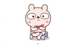 吃瓜久久福利,揭秘娱乐圈幕后故事