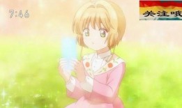 魔法少女樱吃瓜,揭秘隐藏在吃瓜背后的神秘力量