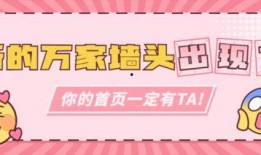 吃瓜营销号素材,揭秘吃瓜营销号如何制造热点