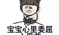 形容网络吃瓜的词,揭秘虚拟世界中的围观现象