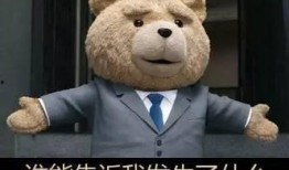 吃瓜熊的图片,揭秘熊界“美食家”的日常