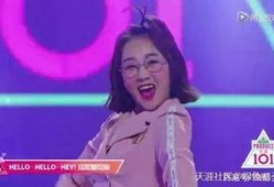 创造101吃瓜站6,揭秘吃瓜站6背后的精彩故事