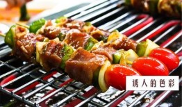 大瓜娃娃吃烧烤视频,欢乐时光尽享美味