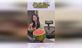 阻止女朋友吃瓜,如何阻止女朋友沉迷吃瓜