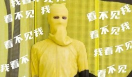 吃瓜乔振宇,吃瓜界的“瓜王”，揭秘娱乐圈幕后故事