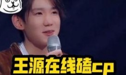 流行吃瓜cp,盘点娱乐圈最甜蜜的“吃瓜CP”