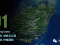 18度吃瓜北纬,探寻瓜果飘香的秘密之旅