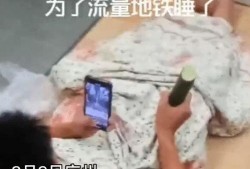 半夜吃瓜直播,揭秘娱乐圈幕后故事