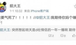 吃瓜群众的一天图片大全,趣味横生的日常瞬间