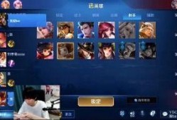 王者荣耀直播吃瓜,吃瓜群众围观精彩瞬间