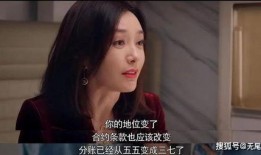 吃瓜视频大结局,真相大白，悬念揭晓！