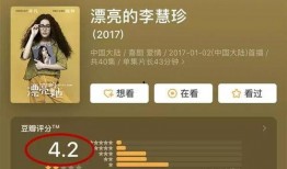 娱乐吃瓜 推文,揭秘明星幕后故事