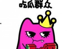 恶魔吃瓜图片大全,趣味横生的奇幻美食之旅