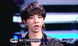 公司吃瓜华晨宇