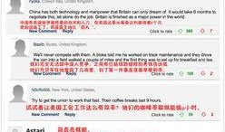 英国吃瓜的网站,揭秘娱乐圈最新动态