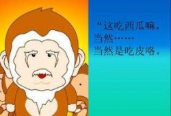 坐等吃瓜啥意思,揭秘网络热议背后的围观心理