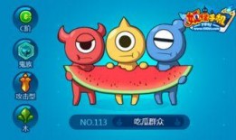 木木吃瓜,揭秘娱乐圈幕后故事