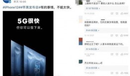 这几天吃瓜文案,揭秘近期热门吃瓜事件背后的真相