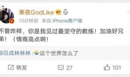 吃瓜直播大橘,吃瓜群众的狂欢盛宴