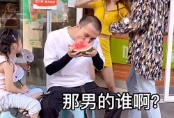 吃瓜韩国情侣,韩国情侣的甜蜜日常揭秘