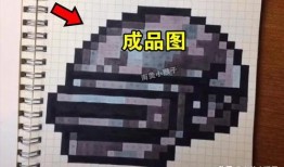 吃瓜鸭像素画,趣味与创意的完美融合