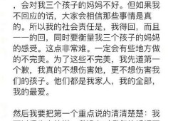 小说作者吃瓜文案,揭秘小说背后的故事与作者心路历程