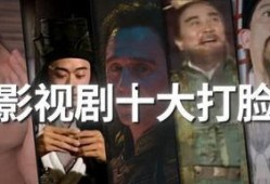 刘哔电影吃瓜,揭秘娱乐圈背后的那些事儿