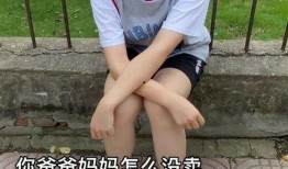 揭阳初中女孩吃瓜,一场校园里的甜蜜误会