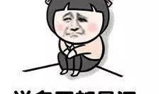 吃瓜心里难受干哕,揭秘过度追剧的心理负担