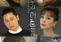 综艺心声吃瓜小说,揭秘明星背后的真实瓜界