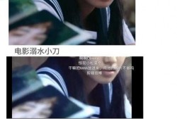 娱乐吃瓜 推文,揭秘明星幕后故事