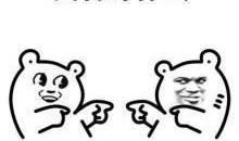 吃瓜开心的句子