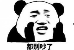 瓜哥带你吃瓜表情包图片,瓜哥带你领略“吃瓜表情包”的魅力瞬间