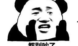 瓜哥带你吃瓜表情包图片,瓜哥带你领略“吃瓜表情包”的魅力瞬间