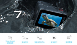 gopro吃瓜,趣味横生的夏日时光