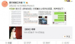 吃瓜软件哪家强,吃瓜软件江湖，哪家才是最强王者？