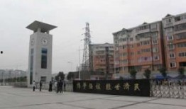 重庆经贸学院吃瓜,校园吃瓜文化一网打尽