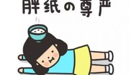 胖子吃瓜不想给钱,挥金如土却不愿付账，揭秘“吃瓜不花钱”的惊人真相